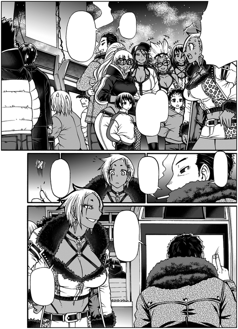 形になってきたねぇ 