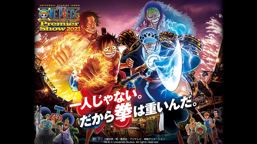 Usj専用垢nolimit Next11 29 Usj 今年のワンピースプレミアショーに ご覧になる方にお知らせです 開催場所はウォーターワールドで開催 されますが 席は場所によって異なります ご覧下さい S1シート 5000 税込5500 オレンジ S2シート 3637 Usj専用垢nolimit Next11 29 Usj 今年のワンピースプレミアショーに ご覧になる方にお知らせです 開催場所はウォーターワールドで開催 されますが 席は場所によって異なります ご覧下さい S1シート 5000 税込5500 オレンジ S2シート 3637
