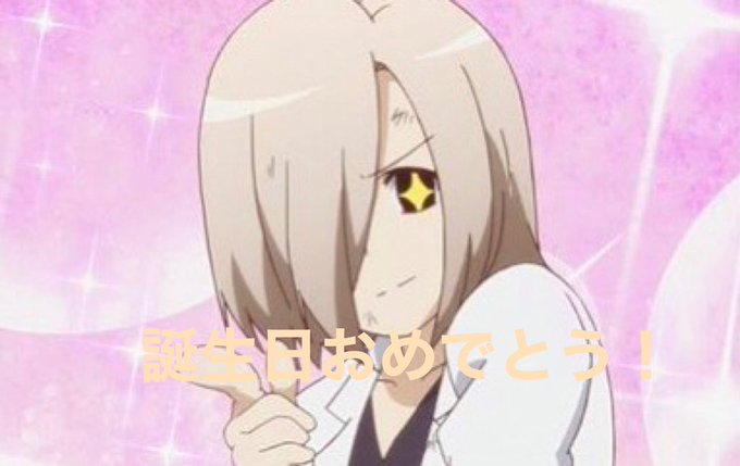 西垣奈々のtwitterイラスト検索結果 西垣奈々のtwitterイラスト検索結果