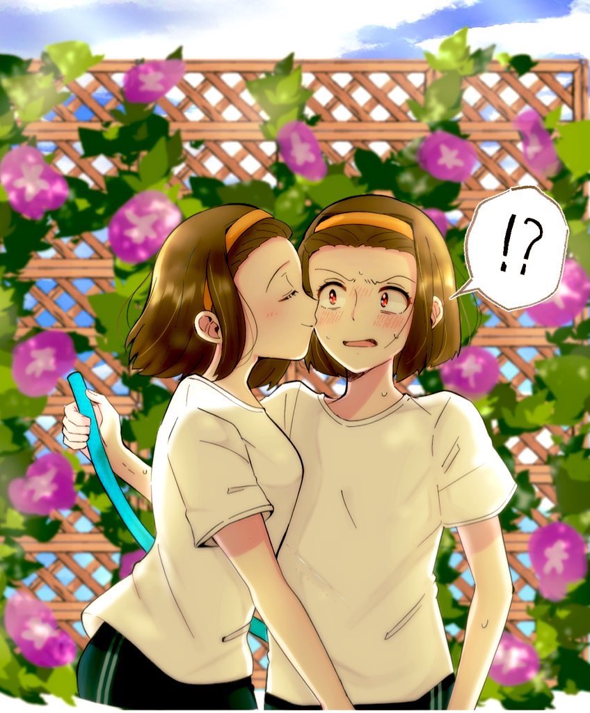 ちゃんしー 0s3mxuowq6kpnho Twitter