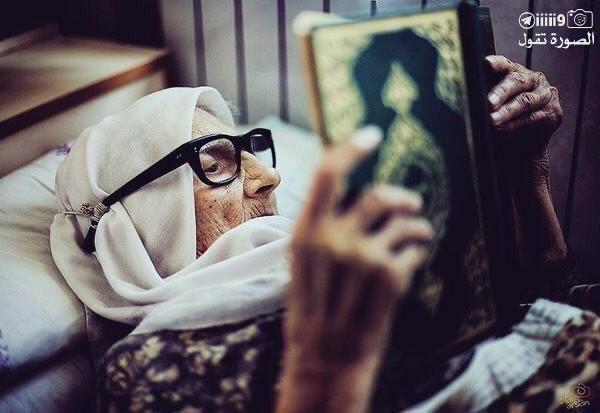 كُلما بعثرت الحياة روحك ... اعد ترتيبها بالقرآن ❤️