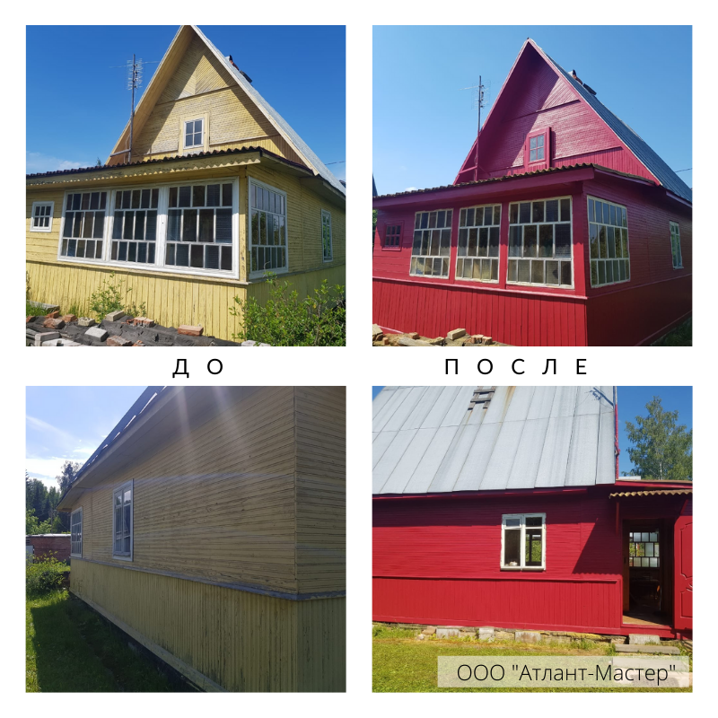 atlmast's tweet image. Покраска деревянного дома🏠

#атлантмастер #покраскадомов #красимдом #ремонт #ремонтпитер #ремонтподключспб #покраскавспб #отделкапитер #отделкафасада #покраскадома #дом #отделкаквартирспб #покраска #тиккурила #vinha #tikkurila