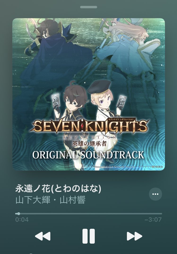 セナレボアニメ Hotワード セナレボアニメ Hotワード