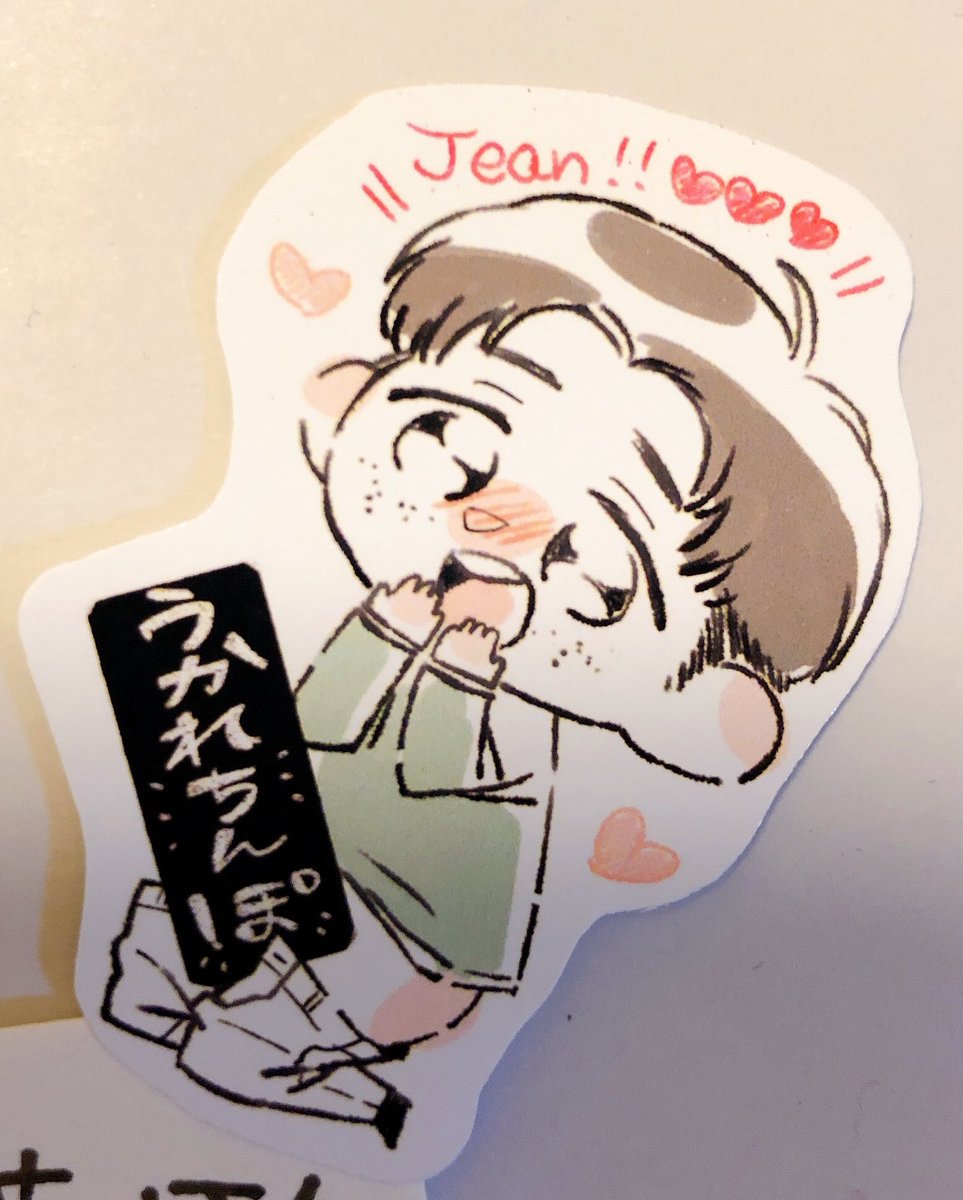 きょこん tweet media