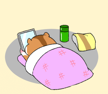 こんな感じで一日終わった イラスト好きな人と繋がりたい イラスト でふまく Dfmark でスタンプ販売中のイラスト