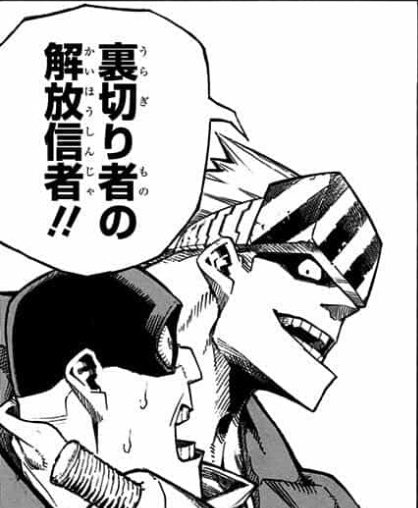 スシとじっくりジャンプ感想まとめ21年29号 Wj29 王が逃げるか 逃げるがオーガ 最終回 灼熱のニライカナイ 読切 川江悠太 すりーぴんぐ ぎゃんぐ Jsf 瀬川竜 機械仕掛けのアイオライト 5ページ目 Togetter