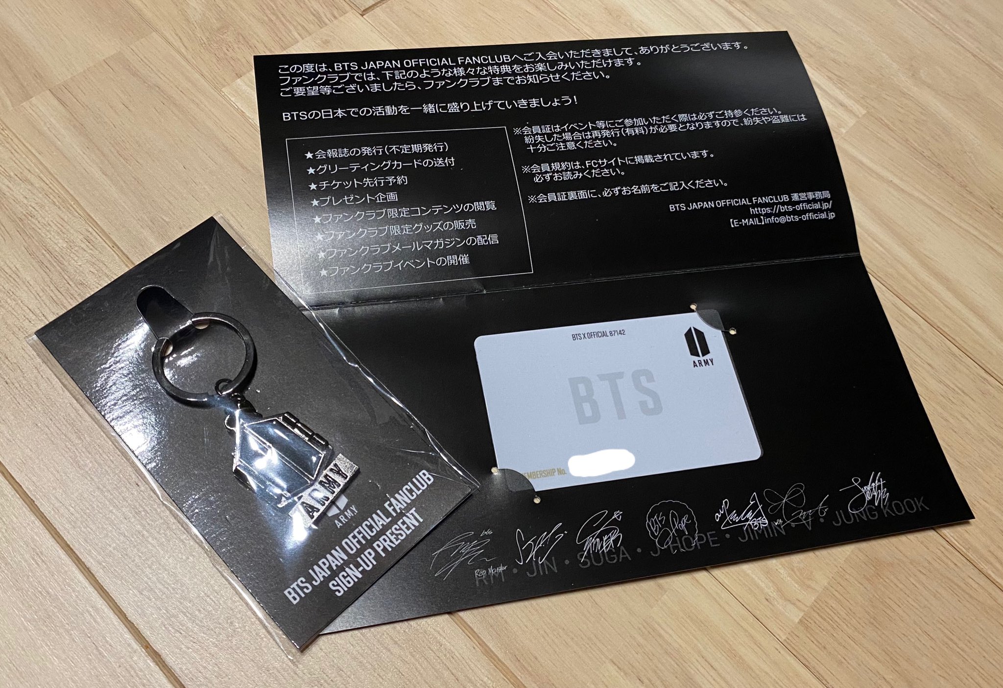 BTS 日本 FC 会員証 名義-