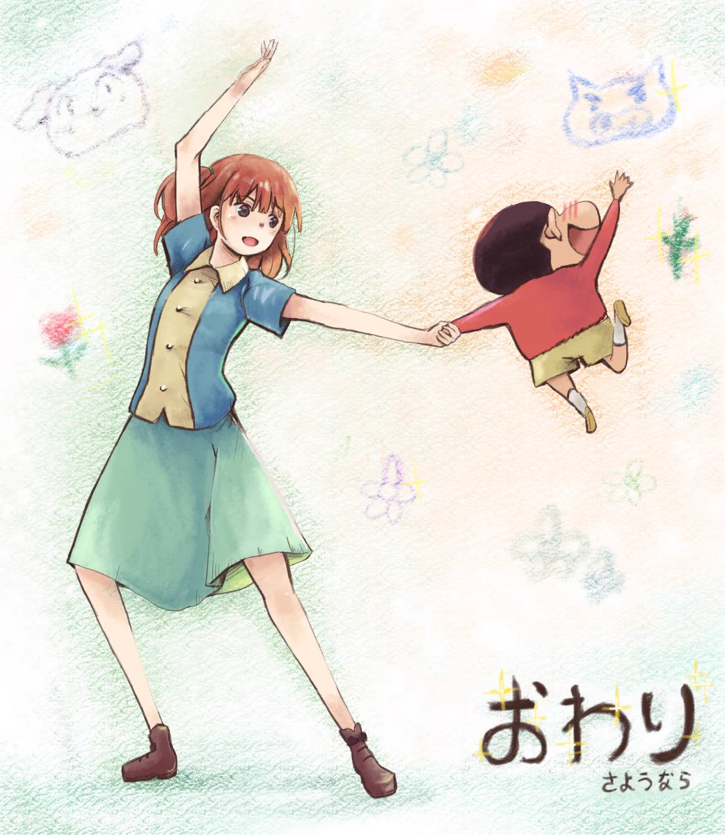 クレヨン しんちゃん つばき ちゃん