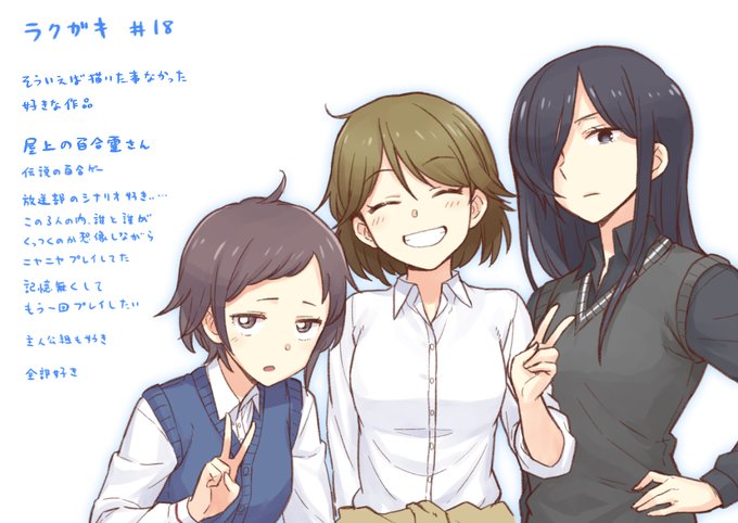 He Be さんのイラストまとめ 13ページ目