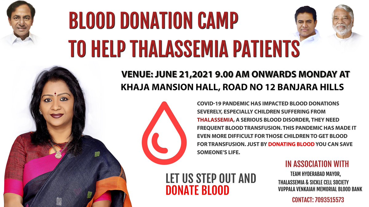 Request everyone to kindly participate in blood donation drive on 21st June to help children suffering from  Thalassemia step out and donate blood.
At Khaja Function hall Banjara Hills road no 12.