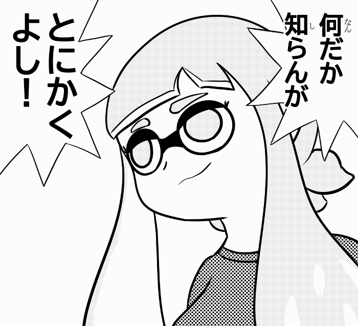 しおから 046shiocolor Twitter