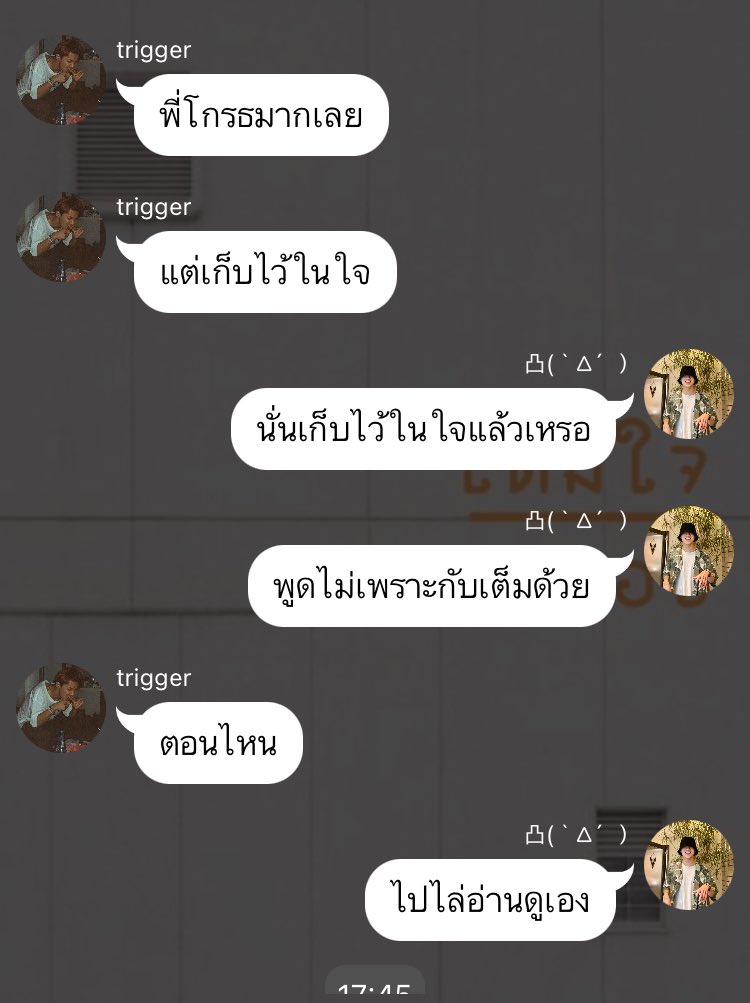 nooima's tweet photo. เนี่ยยย ชอบรายละเอียดตรงนี้ คืออีพีที่แล้วจับได้ว่าพี่เกอร์มันมีช่วงที่พิมพ์คำว่าวะมา แล้วรู้สึกพี่มันพูดไม่เพราะกับน้องอะ แต่ไม่คิดว่าจะมีพูดถึงดีเทลนั้นในอีพีนี้ด้วย แล้วพี่มันเฉไฉ 55555 น่าหยิก พูดกับตัวเองอะไร คนมันหงอยมันจะง้ออะเนอะ มีความเรื่อยเปื่อยมากกก 55555 #เต็มใจเกอร์ https://t.co/q56Z2Jw63S