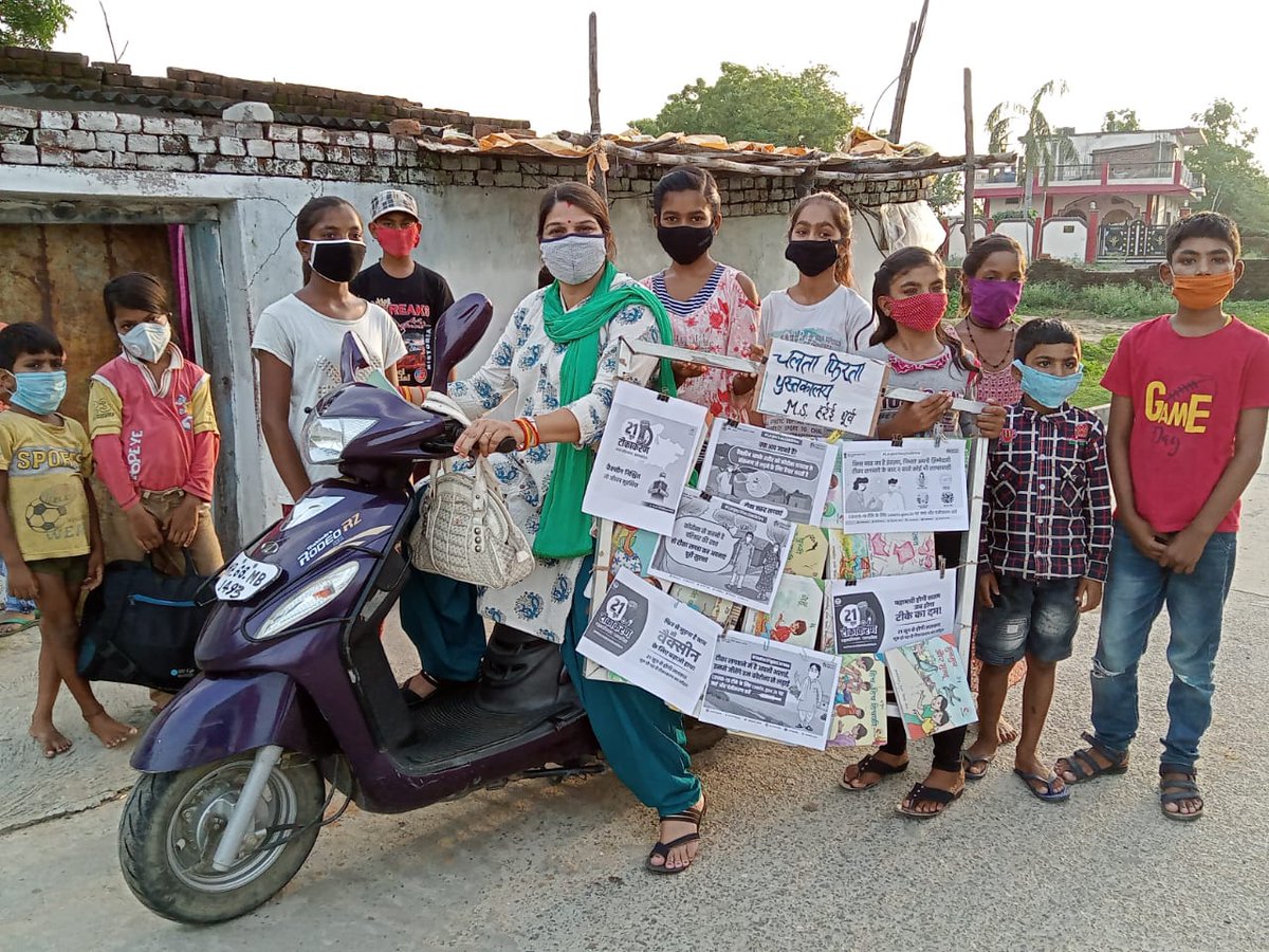 UshaDubey05's tweet image. #MPVaccinationMahaAbhiyan 
#mobile_Library
21जून टीकाकरण महाअभियान को सफल बनाने हेतु आज चलता फिरता पुस्तकालय द्वारा अभिभावकों को टीकाकरण हेतु प्रेरित करने का कार्यक्रम आयोजित किया गया।हमारे छात्रों ने इस  जागरूकता कार्यक्रम में उत्साह पूर्वक सहभागिता की।