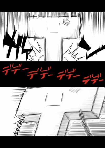 #劇場版スタァライトネタバレ 
デデーデデーデデーデデー 