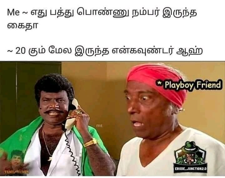 Dinesh alias Renganathan on Twitter: Dinesh alias Renganathan on Twitter: