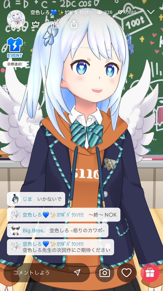 しろろぐ Twitter Search しろろぐ Twitter Search