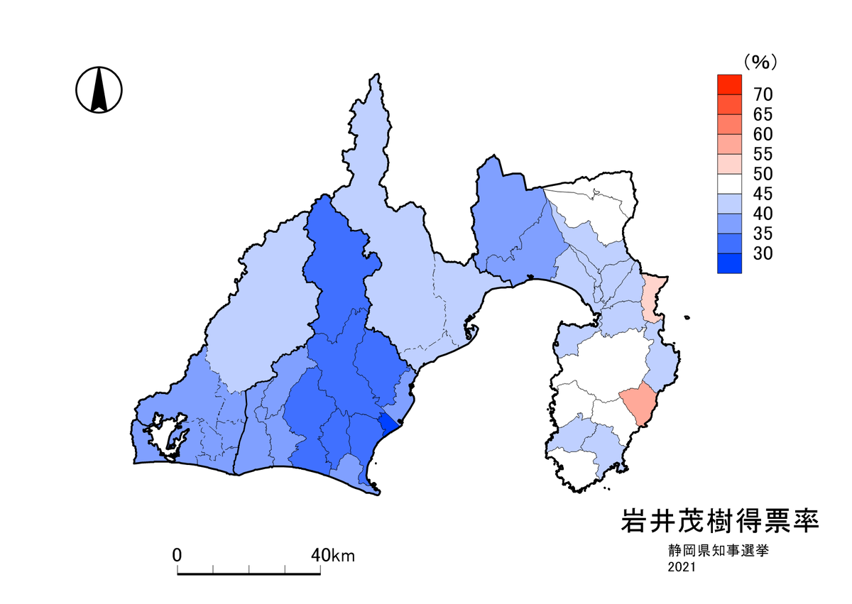 静岡県知事選挙 Twitter Search Twitter