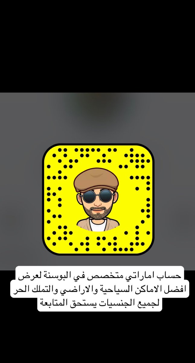 TeboSultan's tweet image. #البوسنة #البوسنة_والهرسك #البوسنة_أونلاين #البوسنة #البوسنة_والهرسك #البوسنة #سياحة #سياحة_وسفر