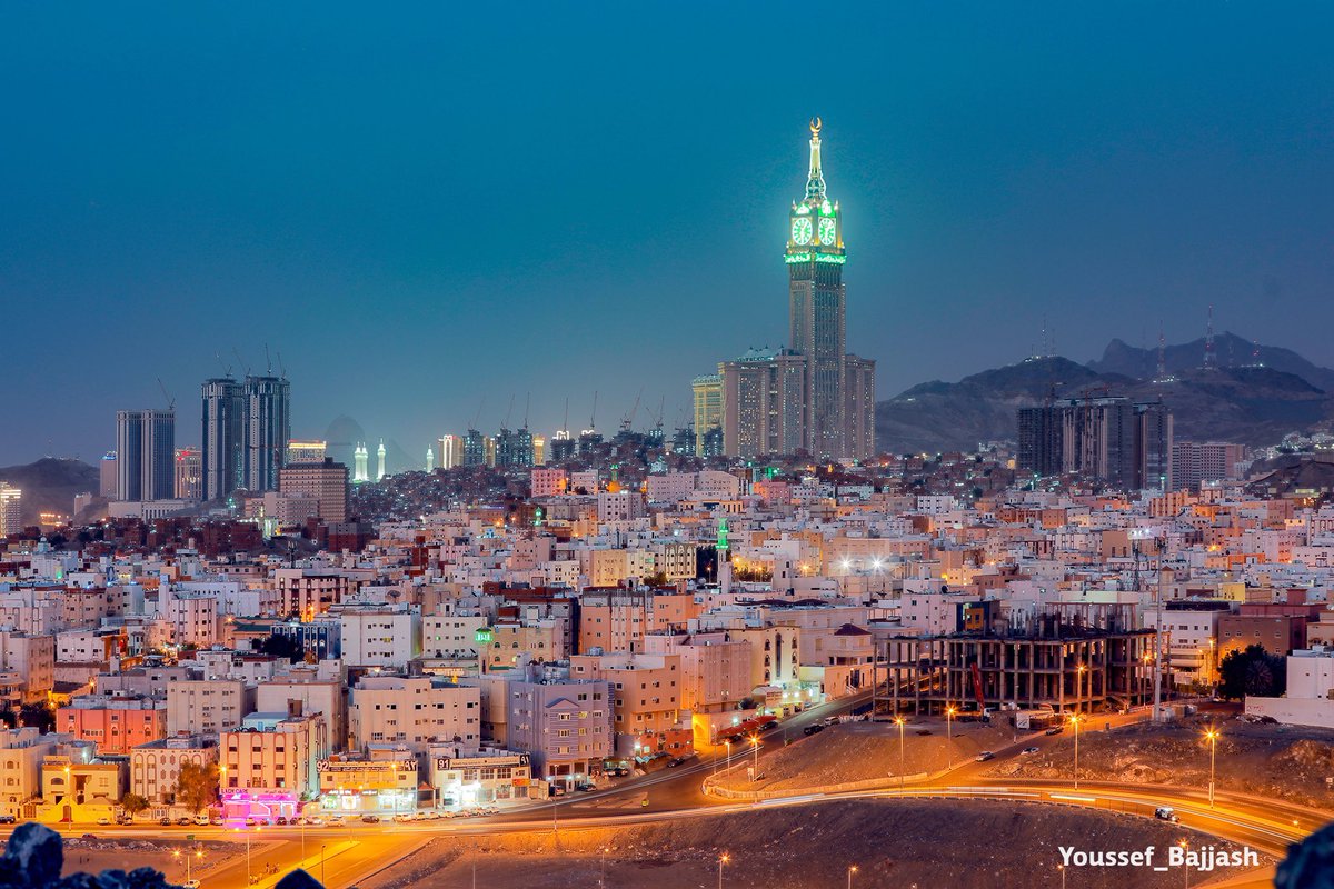 مساء االأنوار | مكة المكرمة