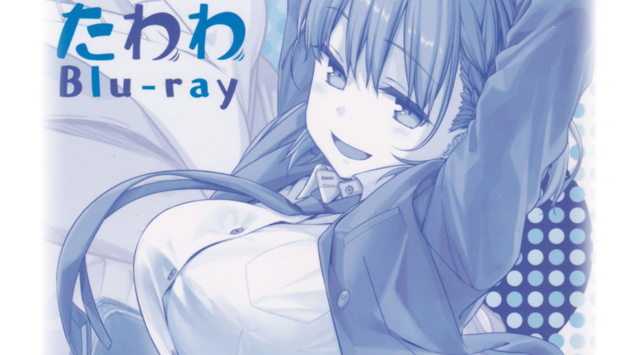 ヒカリお気楽ポケちゃんねる 乳の日 乳の日 １ 月曜日のたわわの存在を考えると 乳の日は月曜日に設定すべきではないだろうか T Co Ukkyeder5j Twitter