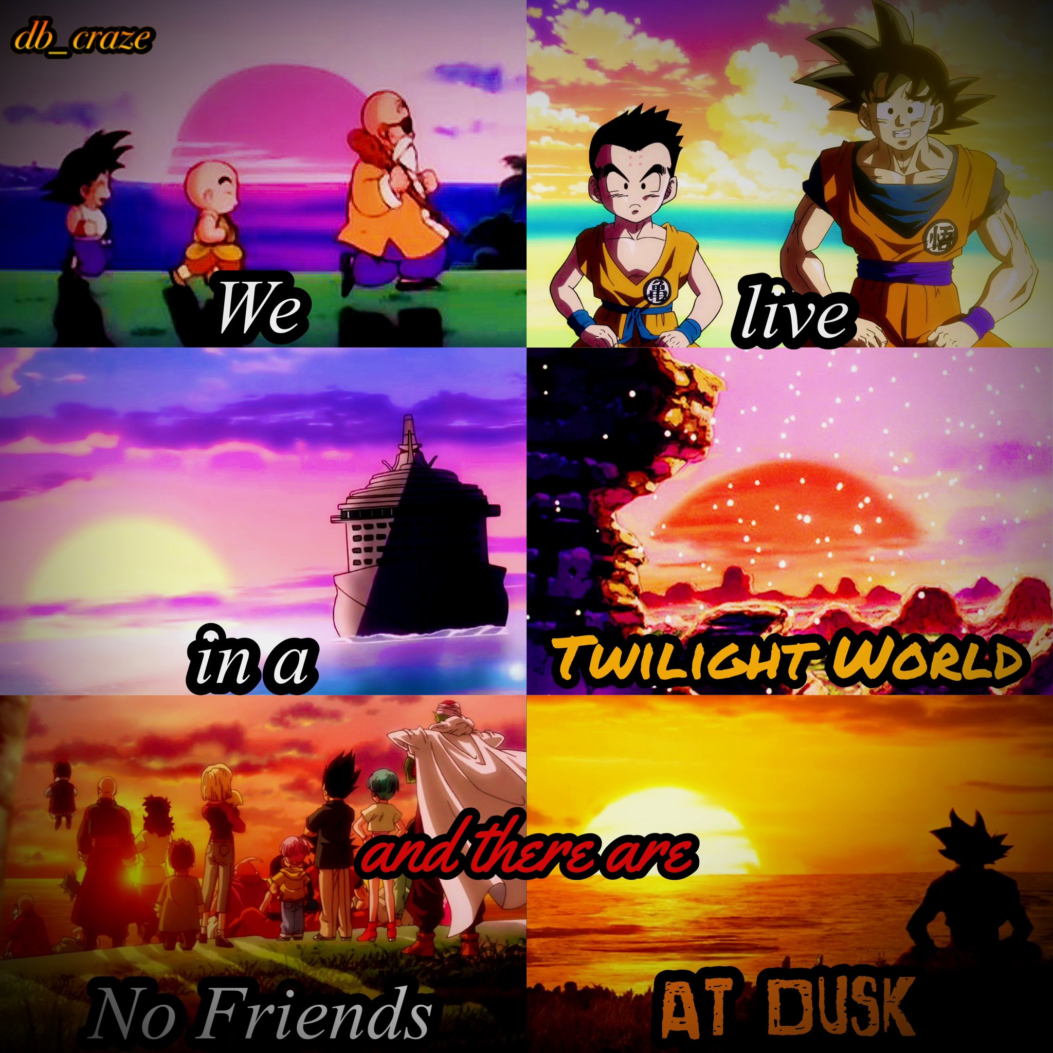 Dbz Friend Quotes