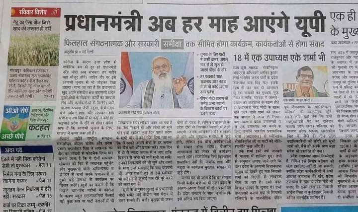 👨‍🎓𝐀𝐭𝐢𝐮𝐥𝐥𝐚𝐡 𝐌𝐨𝐛𝐢𝐧 عطي الله موبين☆● tweet media