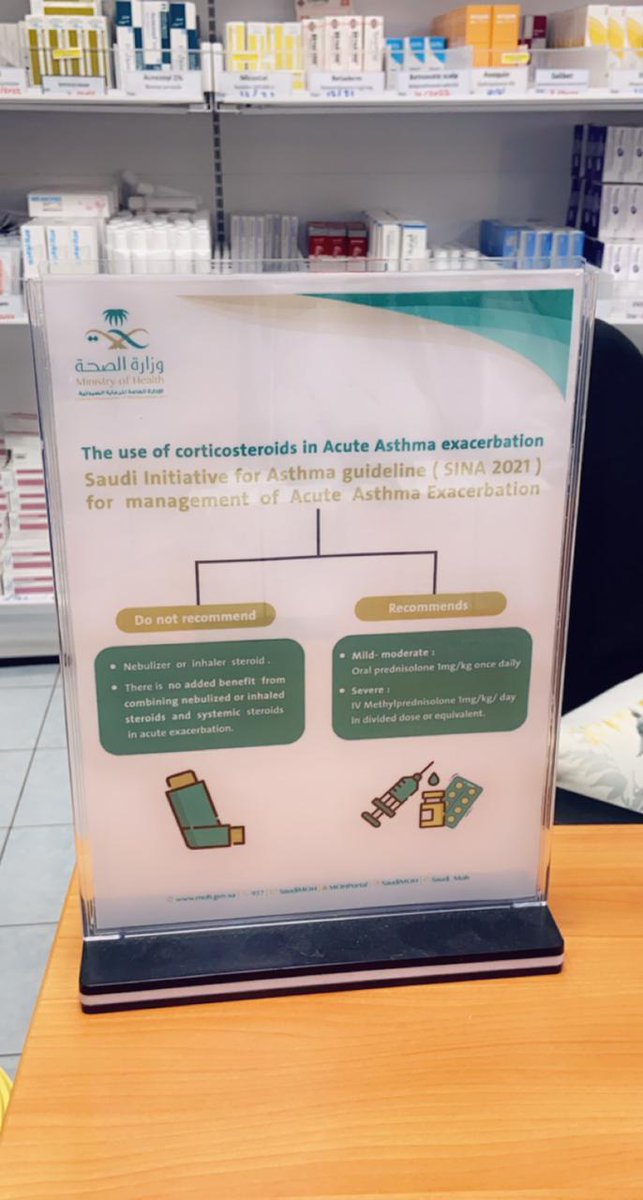 E1_RTH's tweet photo. أقام قسم الخدمات الصيدليةمحاضرةعلمية لطاقم الصيدلية تزامنا مع #اليوم_العالمي_للربو بعنوان تصحيح المفاهيم الخاطئةلمرض الربو الشعبى وعمل بعض المنشورات التثقيفية والأكواد الخاصةبطرق الإستخدام الصحيح والأمثل لبخاخات الربو وتوزيعها للمرضى في شبابيك الصرف وعيادة الأستشارات الدوائية https://t.co/xW9h6FdawM