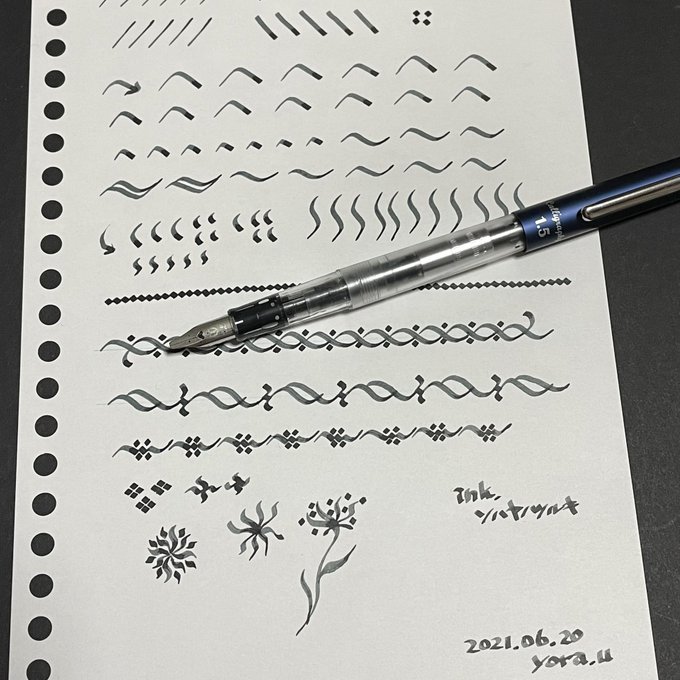 カリグラフィのtwitterイラスト検索結果 カリグラフィのtwitterイラスト検索結果