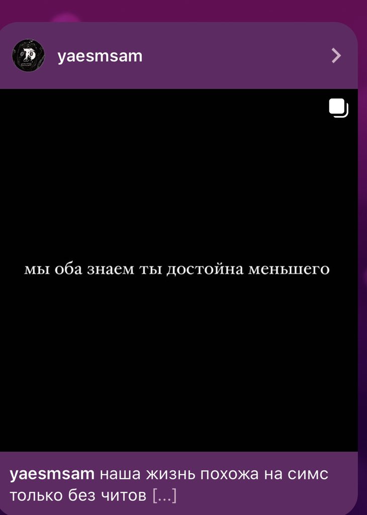 anaynep's tweet photo. Бывшему, который сегодня пр��слал мне эту картинку: мне жаль, что тебя так сильно обижают мои успехи. 
На самом деле нет, я ещё даже не разогналась https://t.co/T6w8V1Ebho