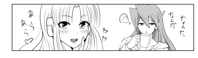 正直ヴァンプレ描いてる時楽しかったです🙄💕 