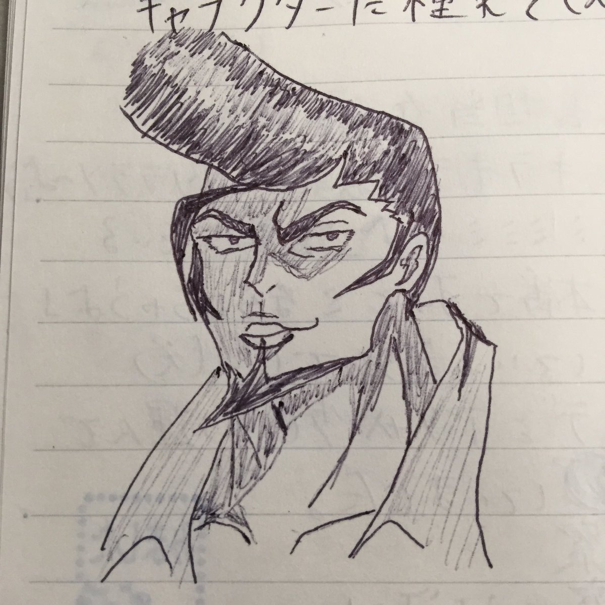 برچسب 木刀の竜 در توییتر