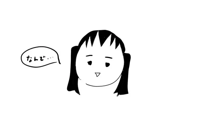 @kokekokkou25 ww 
直す前はこんなかんじ😂↓ 