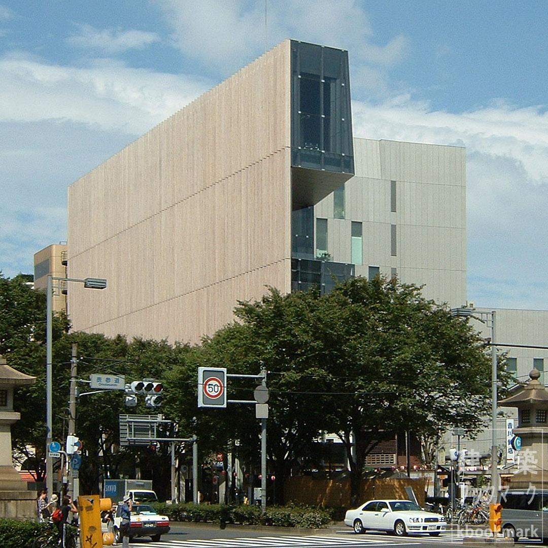 ট ইট র 建築ブックマーク One 表参道 隈研吾 東京 ট ইট র 建築ブックマーク One 表参道 隈研吾 東京
