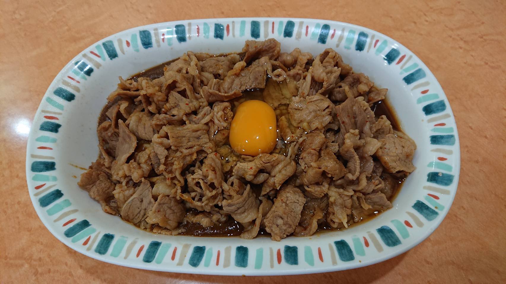 元祖スタミナカレーの店バーグ 杉田本店今週のおすすめ 期間6 22 6 27まで 牛スタミナカレー950円税込味噌汁つき 大好評にお応えして再登場します バーグのイチオシ スタミナ特製ダレで 仕上げてあるので間違いなしです たまごは生か焼きをお選び