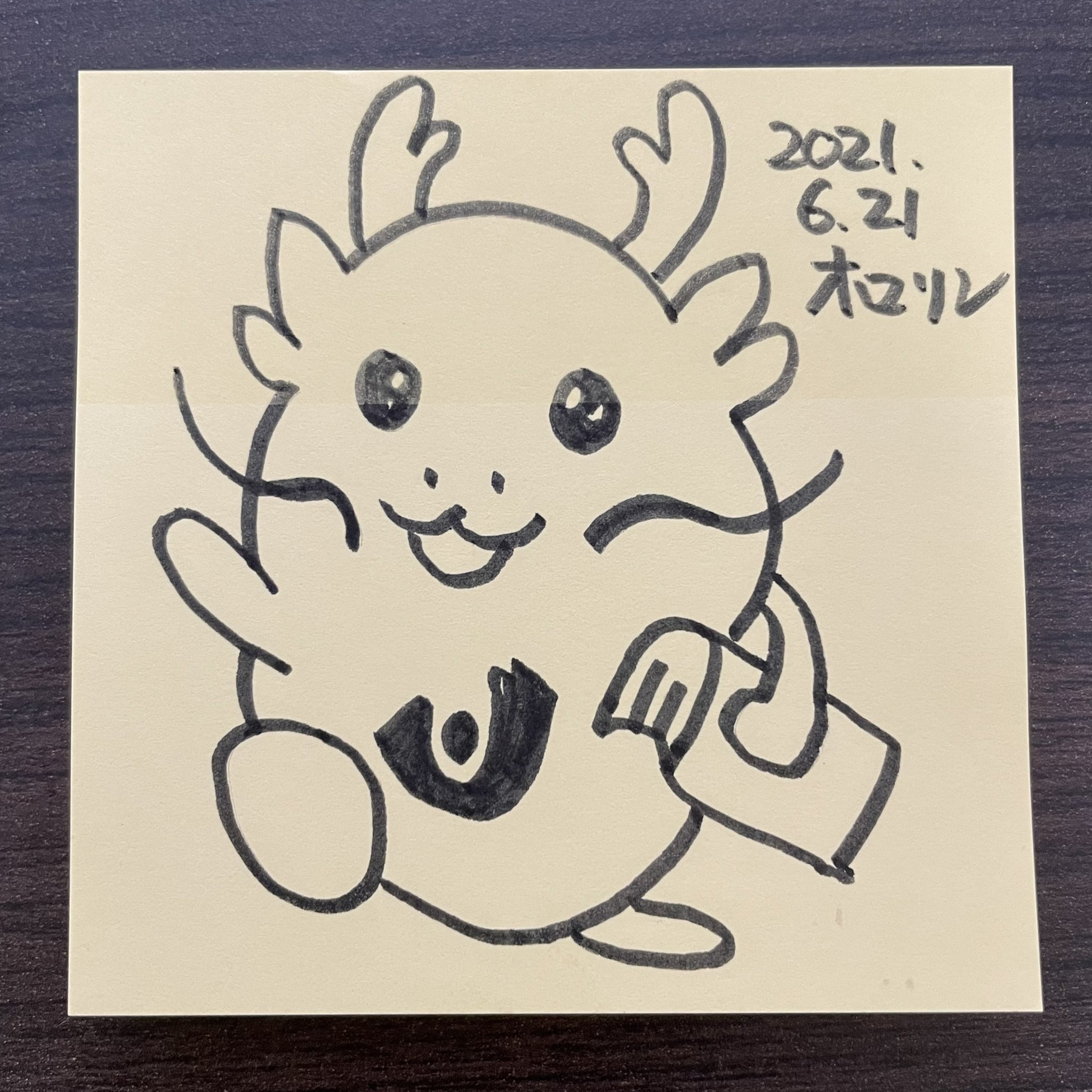 みよひで画伯 今日のみよひで画伯シリーズは島根県立大学のマスコットキャラクター オロリン です 頑張って勉強します Miyohide Gahaku T Co 0ifnykyqyg Twitter