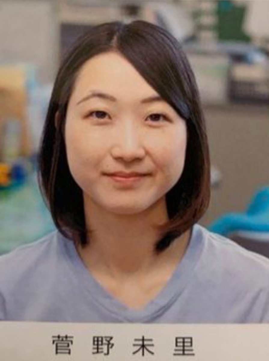 赤井楓翔 のtwitter検索結果 Yahoo リアルタイム検索