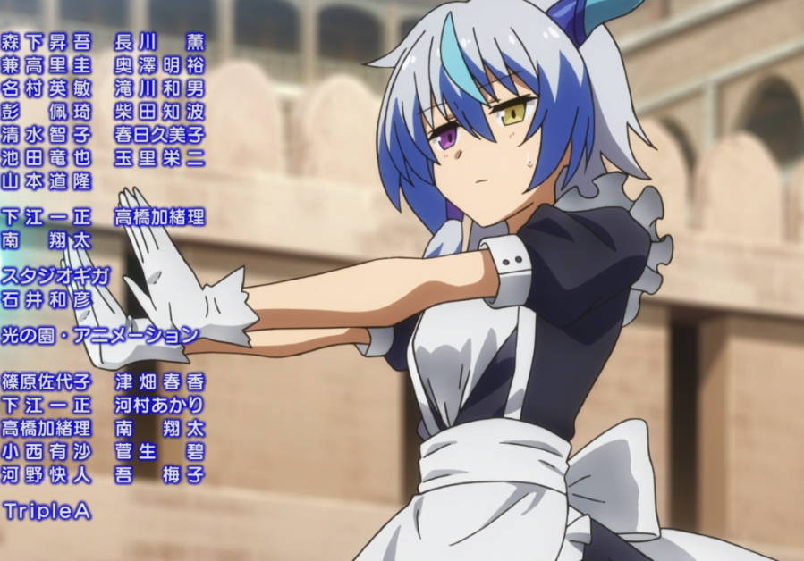 Otokonoko News Too Little Maid Russel Source Sentouin Hakenshimasu T Co N3yhxcwvse Twitter