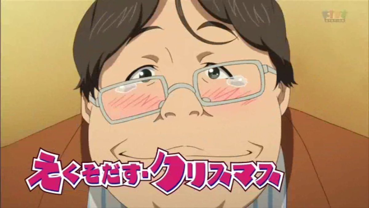 Heshteg Musani U Tvitteri