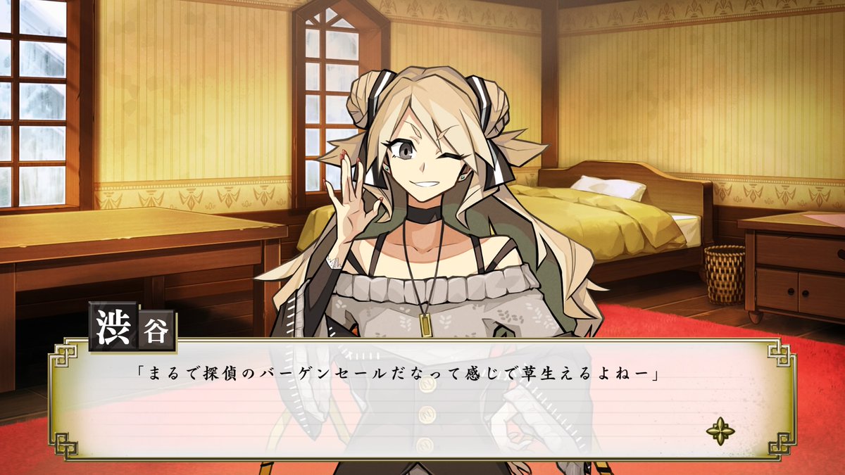 龍双 １００ 勢 スーパーサイヤ人のバーゲンセール的な言い回しで草生えるよねー