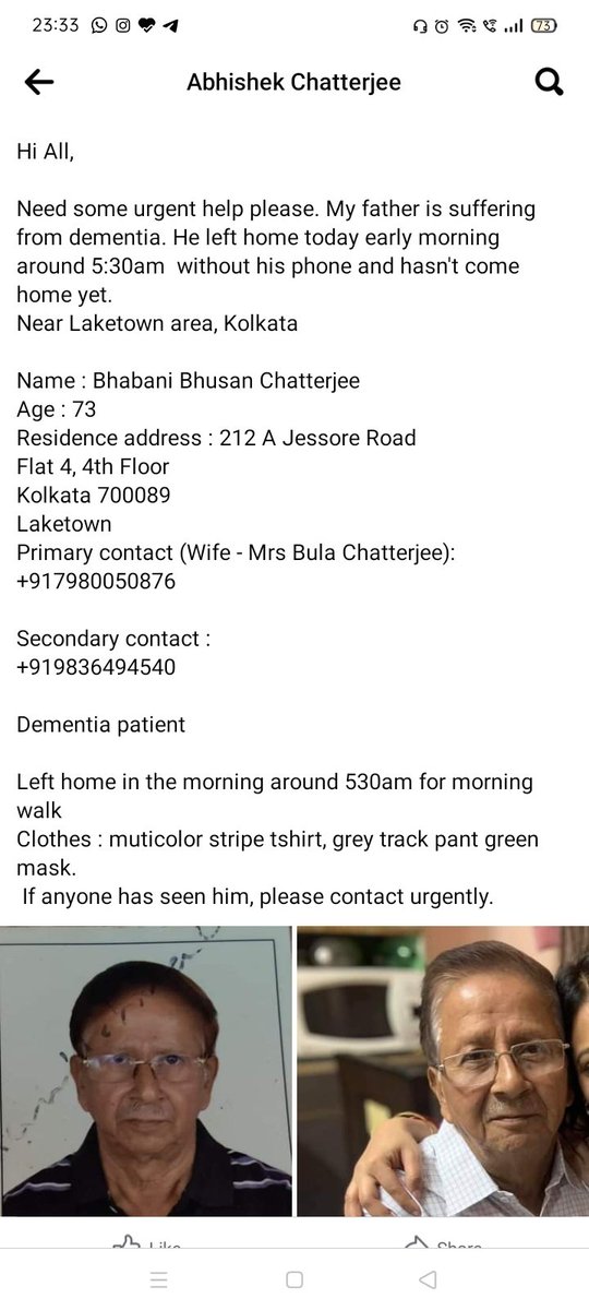 Doyita Mukherjee (@mukherjeedoyita) on Twitter photo Bhabani Bhusan Chatterjee is #missing since today morning in Laketown area, #Kolkata
Please look for him. Amplify this!!
<a href="/swastika24/">Swastika Mukherjee</a> @n_k_chandra <a href="/srijitspeaketh/">Srijit Mukherji</a> <a href="/paramspeak/">parambrata</a> Bhabani Bhusan Chatterjee is #missing since today morning in Laketown area, #Kolkata
Please look for him. Amplify this!!
<a href="/swastika24/">Swastika Mukherjee</a> @n_k_chandra <a href="/srijitspeaketh/">Srijit Mukherji</a> <a href="/paramspeak/">parambrata</a>