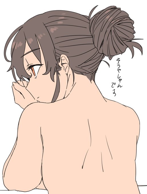 A MAN WHO NEVER EATS PORK BUN IS NEVER A WHOLE MAN 