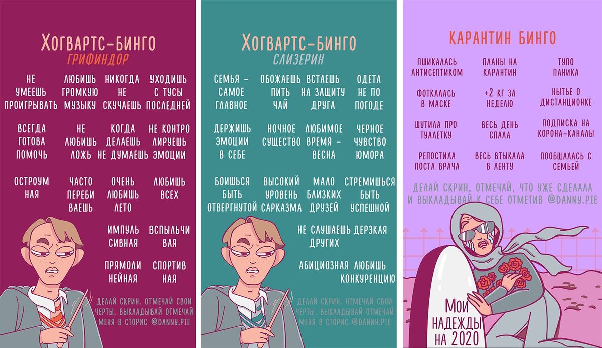 Мемы генш н. Тест кинн геншин точный. Тест кинн геншин точный. Тест на кинн из бсд uquiz. Тест кинн геншин точный.