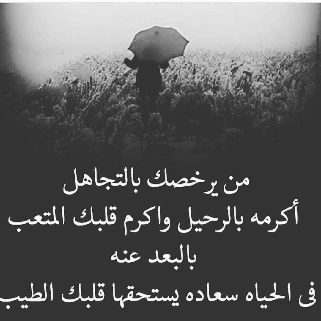 حَآتم إلعتـيبي ♩ (@hatem_oti) on Twitter photo 