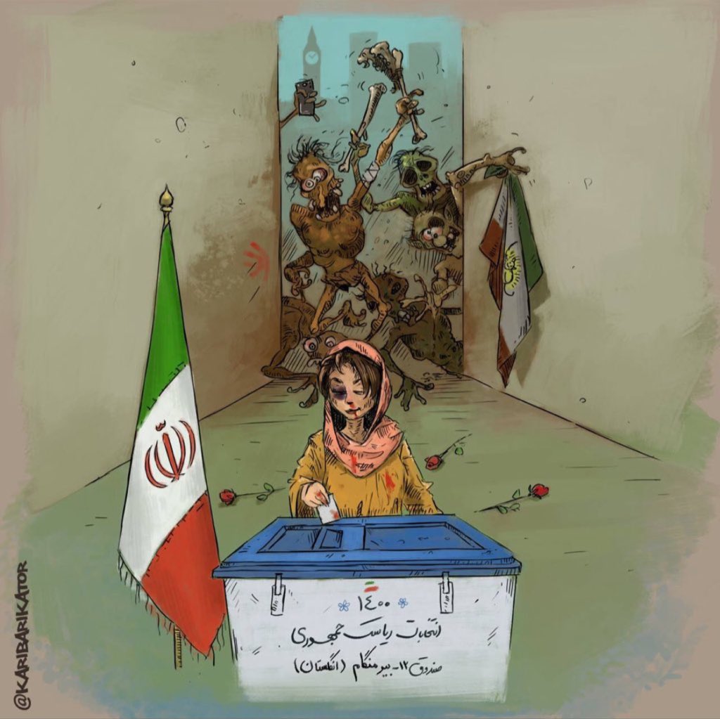 Pangul7's tweet photo. مراقب این انقلاب اگه نباشیم این داعشیا زامبی میان رو قدرت این دفعه دیگه نابودمون میکنن https://t.co/JYwjmMtcKl