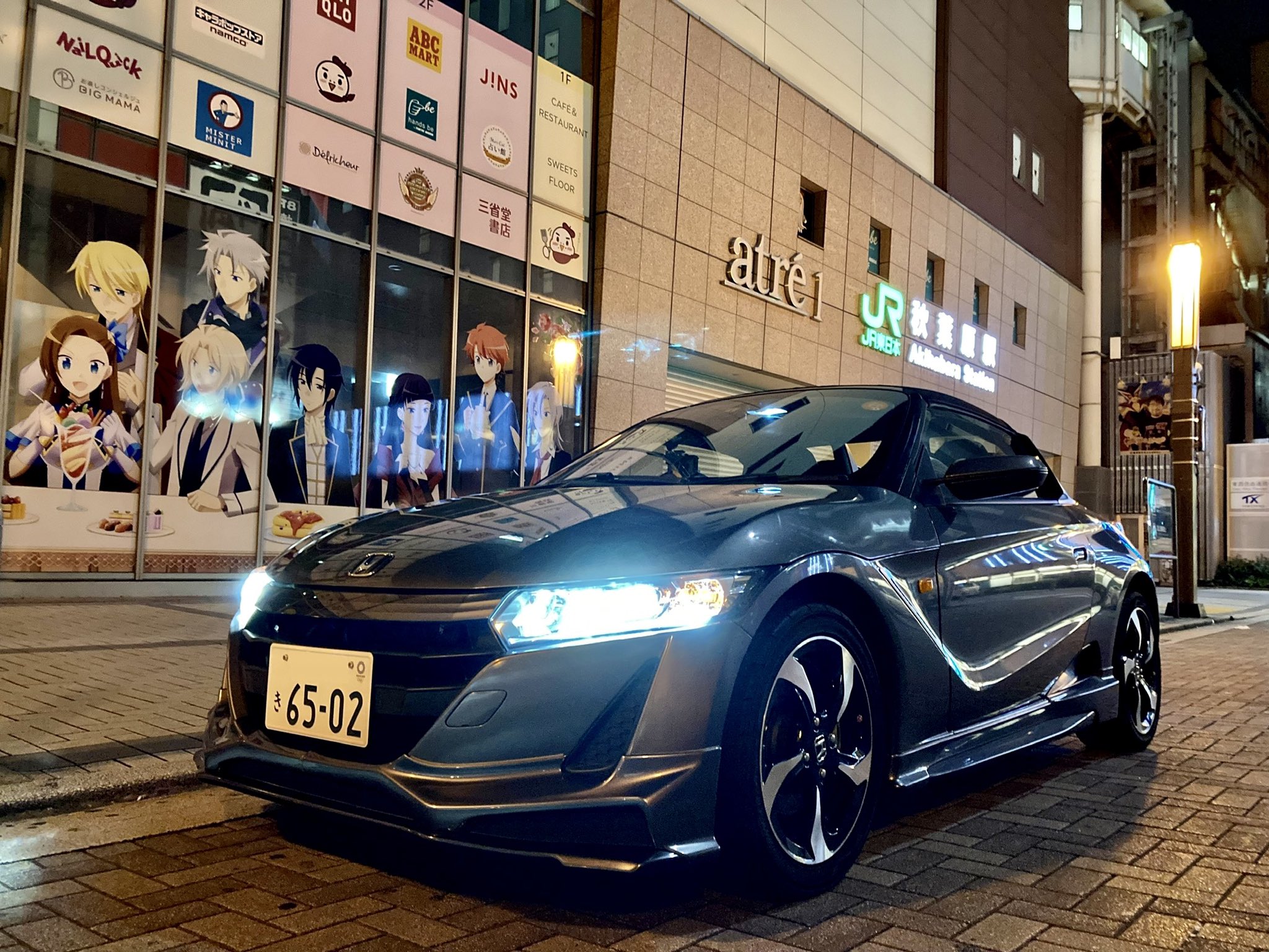 Chibi Tech The Other Holy Land Aka My Home Turf S660 納車 T Co 6g7jmpgblf Twitter