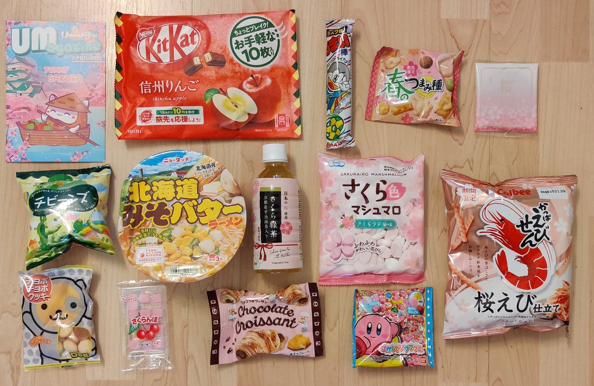 MashiroShiina87's tweet photo. Während des Umzugs voll vergessen und die Tage wieder gefunden 😂Also hier noch die April #Umaibox
Natürlich mit so einigen Sakura Leckereien dabei 🌸
Die Ramen klingen auch gut: Miso & Butter 😋
#japanischesüßigkeiten #japanischesnacks #japanesesnacks #japanesesweets https://t.co/TaDuoN2HbB