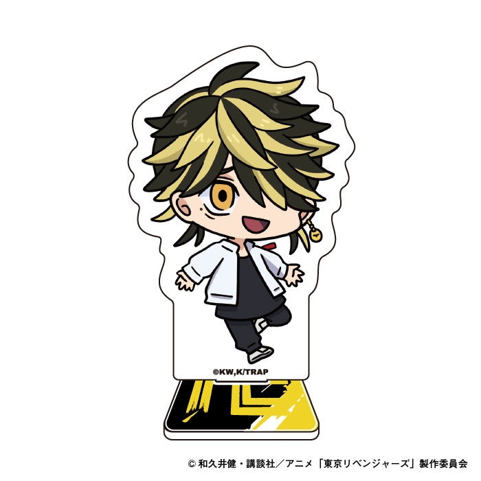 AniumStoreGoods's tweet photo. 【#東京リベンジャーズ】アクリルスタンドをご紹介！

花垣武道
https://t.co/DfKzVVQkXe
龍宮寺堅
https://t.co/xkdL0iNwCt
場地圭介
https://t.co/KW6OGiy9ij
羽宮一虎
https://t.co/8kLDReObm7

Anium Store - https://t.co/62c8fTgaUy

#toman_anime #TokyoRevengers https://t.co/yhy2mMmL6g