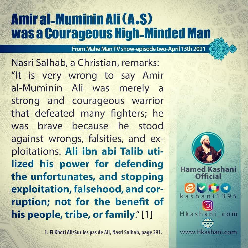 ir_iran68's tweet image. ❁In the Name of God❁

🏞#textography #poster 
💢Amir al-Muminin Ali (A.S) was a Courageous High-Minded Man

✳️Nasri Salhab, a Christian,