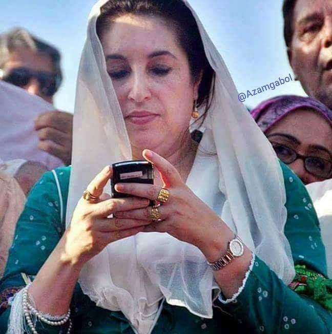 Happy Birthday Daughter of East 
Shaheed Mohtarma Benazir Bhutto. 
You live in our hearts  