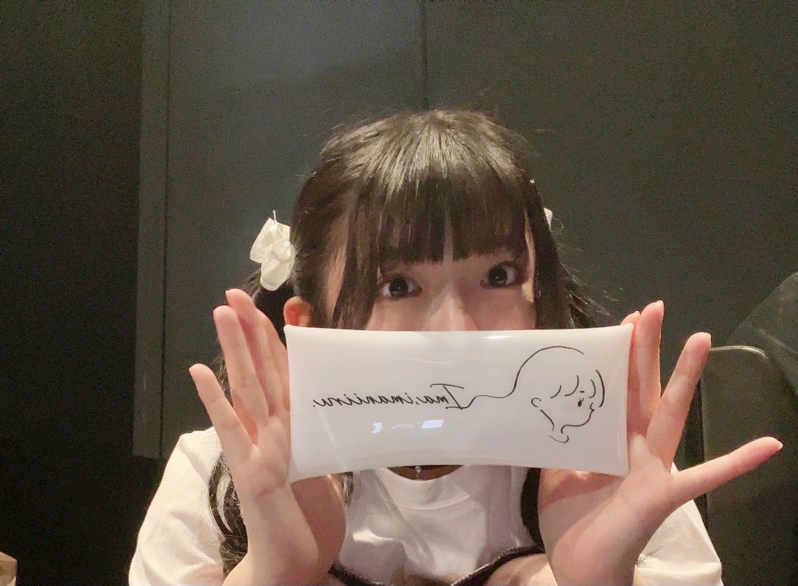 進藤あまね on X: 